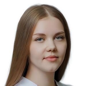 Ермеева Инесса Сергеевна