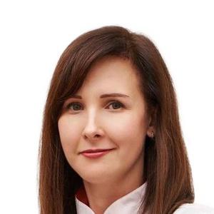 Плахотская Екатерина Витальевна