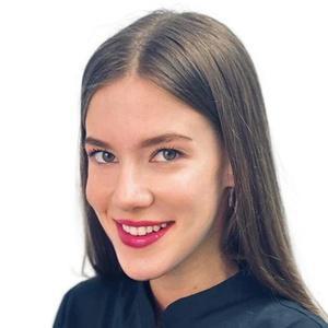 Кучмина Мария Владимировна