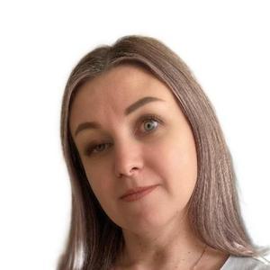 Усачева Анастасия Алексеевна