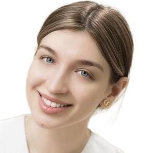 Шония Натия Джемалиевна