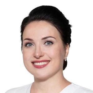 Серова Ольга Валентиновна