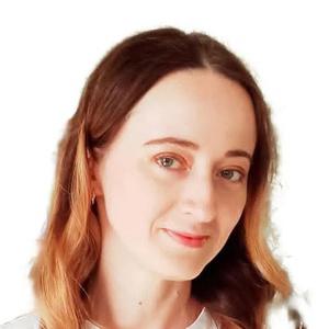 Кулакова Ольга Владимировна
