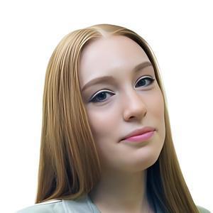 Савостина Мария Дмитриевна