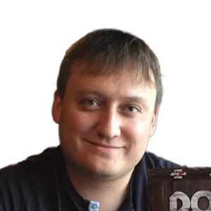 Прощенко Евгений Николаевич
