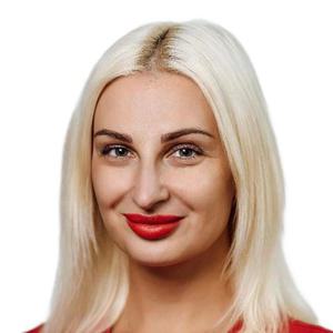 Чачашвили Мария Олеговна