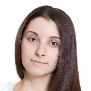Жукова Алина Александровна