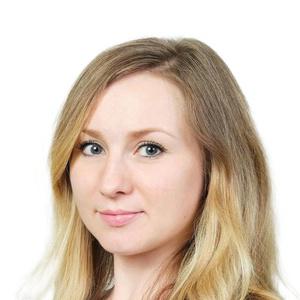 Перегудова Антонина Александровна