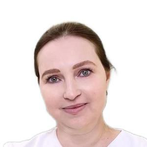 Савцова Ольга Вячеславовна