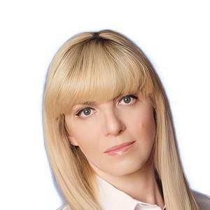 Загоруйко Марина Владимировна