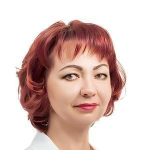 Кислицына Наталья Владимировна