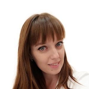 Федотова (Парнякова) Анна Александровна
