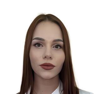 Милинис Алисия Андреевна