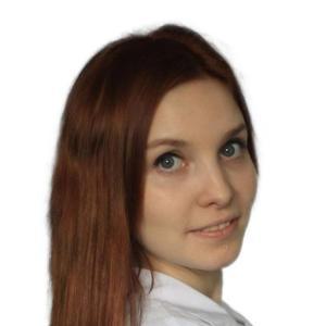 Рахматуллова Альбина Джиганшаевна