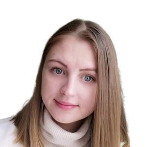 Щепетильникова Алиса Сергеевна