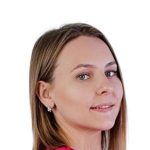 Ларина Юлия Сергеевна