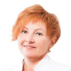 Магарина Надежда Юрьевна