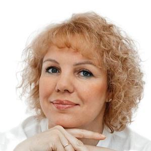 Волкова Светлана Евгеньевна