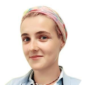 Иванова София Александровна