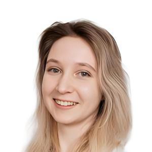 Сысоева Анастасия Павловна