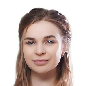 Дранова Анастасия Александровна