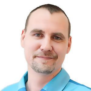Свинцов Дмитрий Олегович