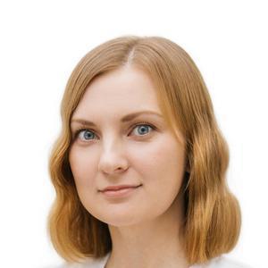 Чернышкова Светлана Владимировна
