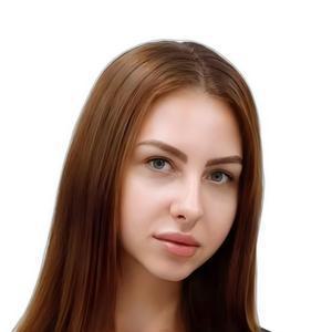 Ходос Виктория Валерьевна