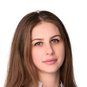Зубова Алёна Сергеевна