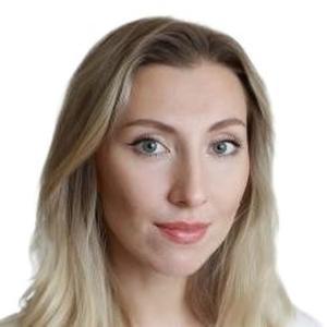 Богомолова Алина Олеговна