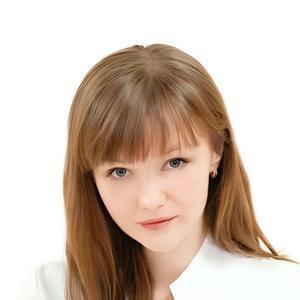 Андросова Яна Юрьевна