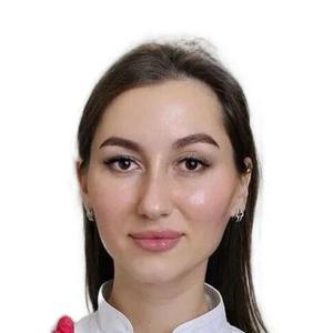 Бланкет Кристина Викторовна