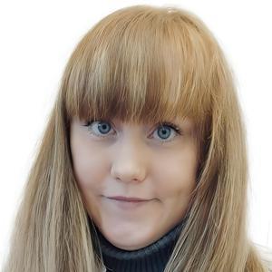 Никишина Екатерина Эдуардовна