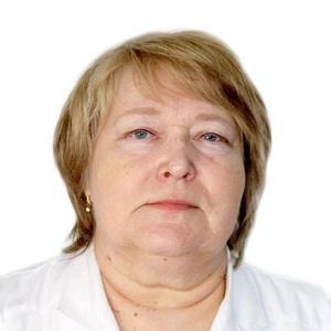 Ерохина Любовь Владимировна