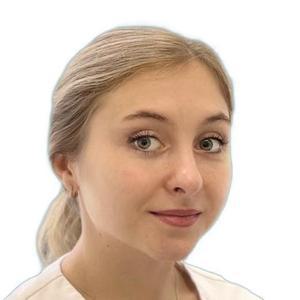 Федюкова Яна Александровна