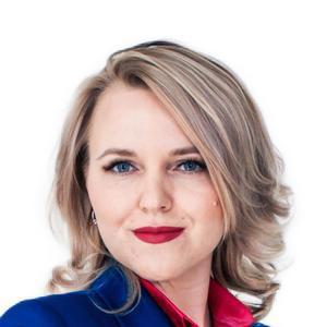 Халецкая Наталья Сергеевна