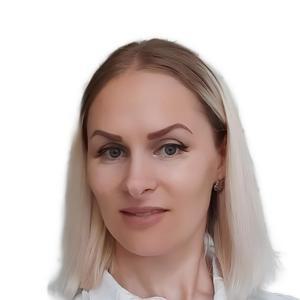 Христолюбова Светлана Александровна