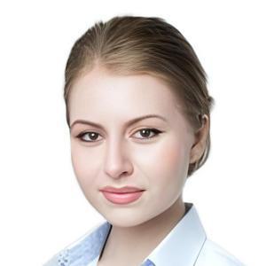 Саргсян Карина Альбертовна
