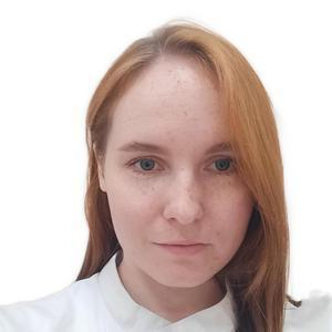 Хортова Анастасия Игоревна