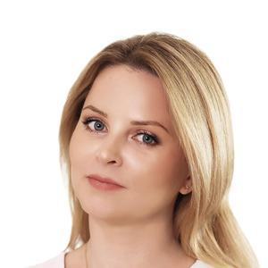 Ерошкина Анна Викторовна