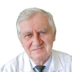 Босых Владимир Георгиевич