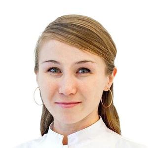 Яхина Алиса Альфировна