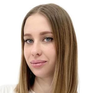 Крупнова Эллина Олеговна