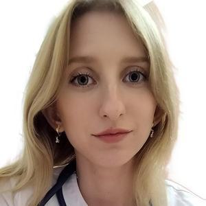 Червякова Юлия Викторовна