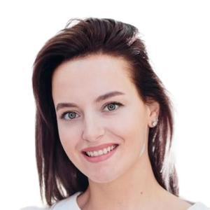 Старичкова (Бибина) Маргарита Вадимовна