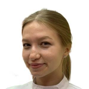 Димитриева Ольга Владиславовна