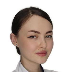 Салимханова Анна Олеговна