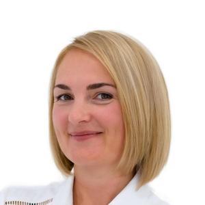 Кобякова Тамара Викторовна