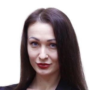 Гунина Александра Анатольевна