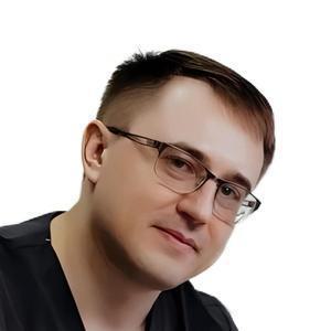 Голяков Сергей Васильевич